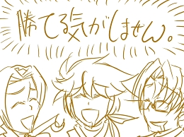 otawa.jpg